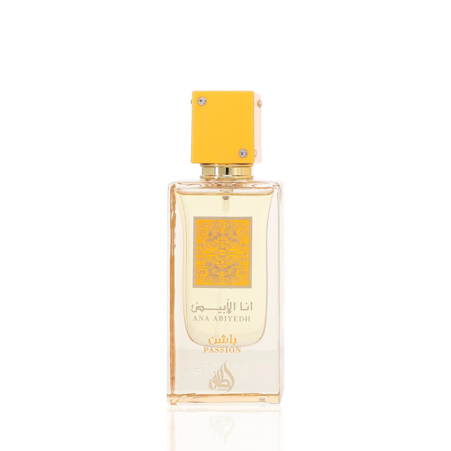 Trending Now: The Scents Everyoneβs Obsessed With